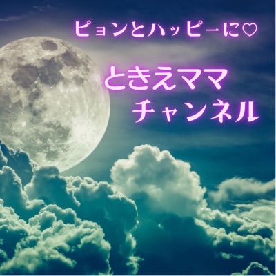 stand.FM
