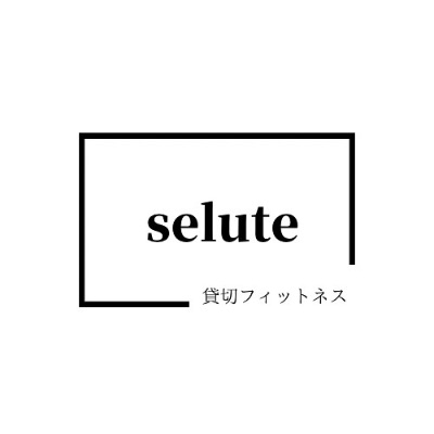 seluteのHP