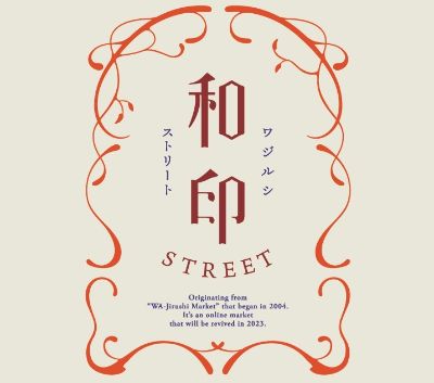 夜露日＊ヨツユビSHOP