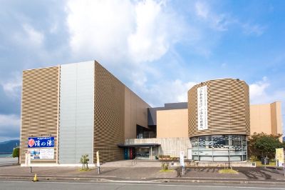 御食国若狭おばま食文化館さま/小浜市　