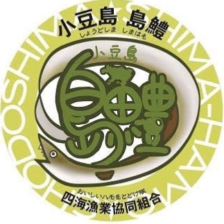 小豆島 島鱧®（四海漁業協同組合）Instagram