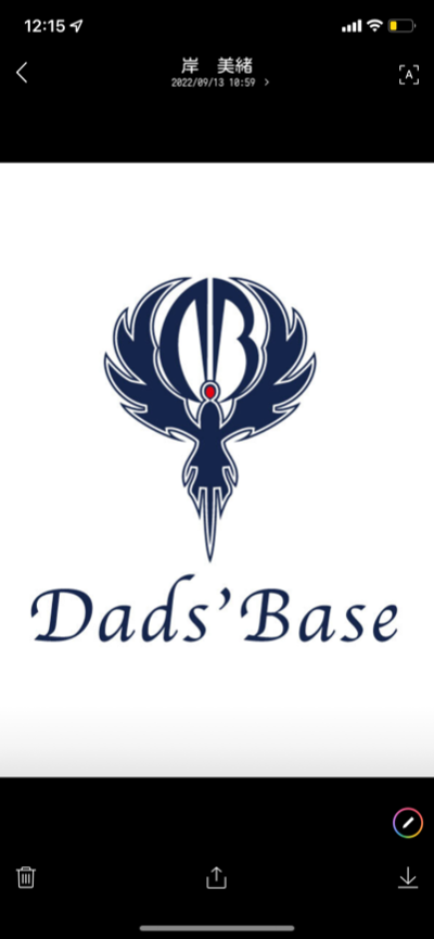 パパの学校Dad’s Base