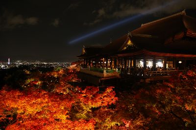 note 京都散歩の旅