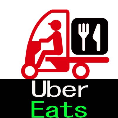 UberEats×Juliano