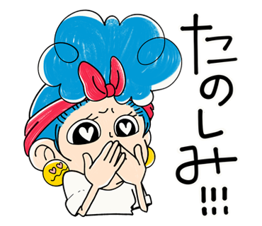 LINE stamps