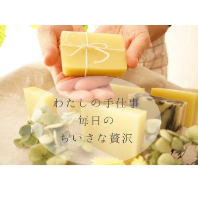 Awabiyoriホームページ
