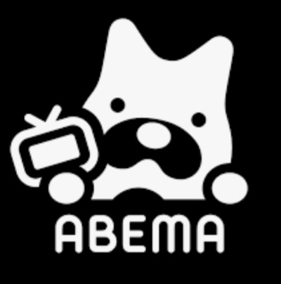 ABEMA TV