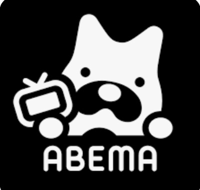 ABEMA TV 
