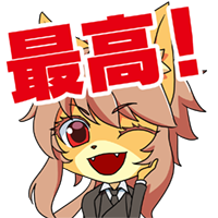 LINEスタンプできました！