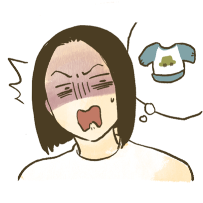 【掲載】12/3_Hint-potさま