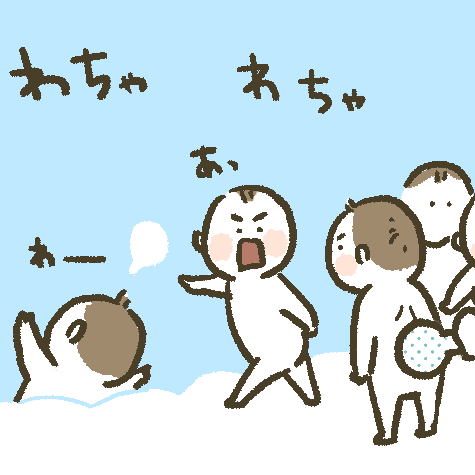 【掲載】4/8_マイナビ子育てさま