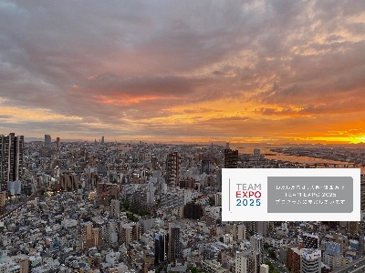 Deep Learnigの普及・浸透により、いのち輝く未来社会を実現！