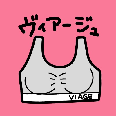 【PR】ヴィアージュナイトブラ