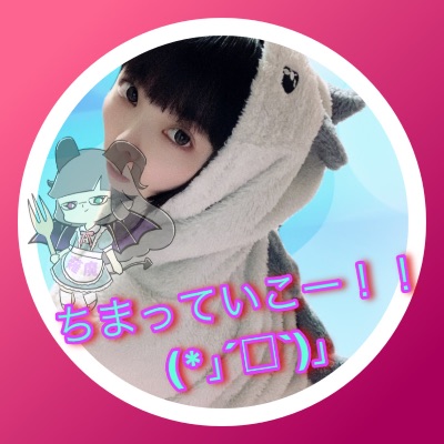 profile icon