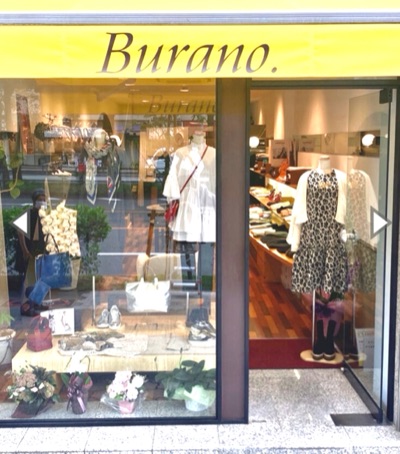 取扱店　Burano 