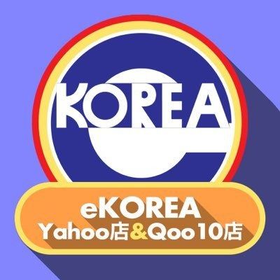 eKOREA KOREA Qoo10店