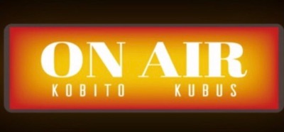 KOBITO×KUBUSラジオ