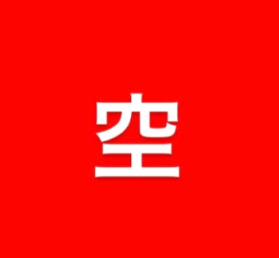 ☜ 予約状況・営業時間の確認はこちら