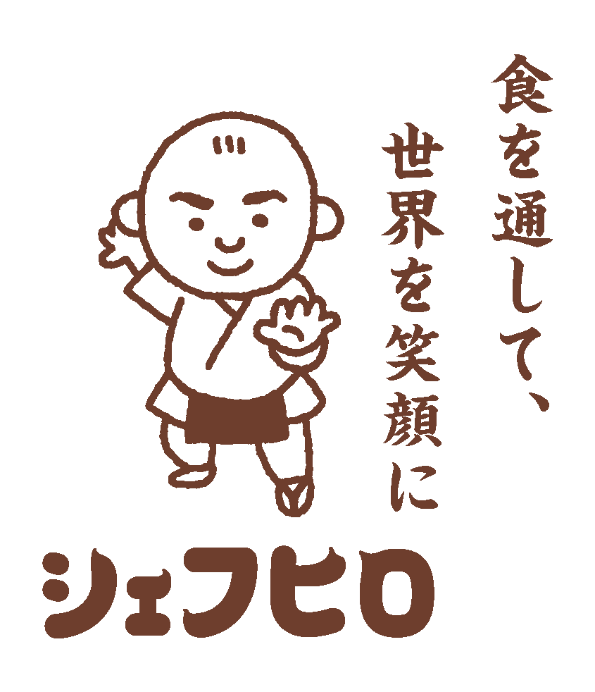 ChefHiro Blog