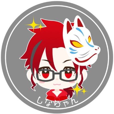 しなちゃんブログ