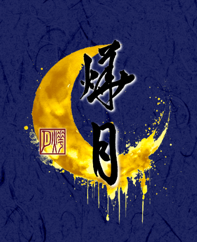 profile icon