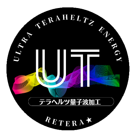 RETERAホームページ