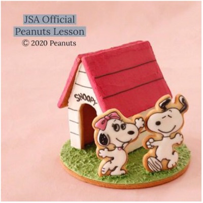 スヌーピーヘクセンハウスレッスン