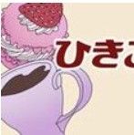 週刊女性 紹介記事（2019年）