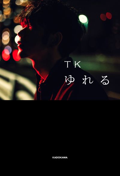profile icon