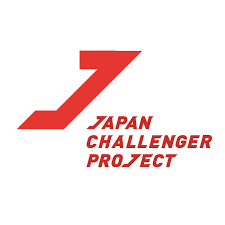 ジャパンチャレンジャープロジェクト