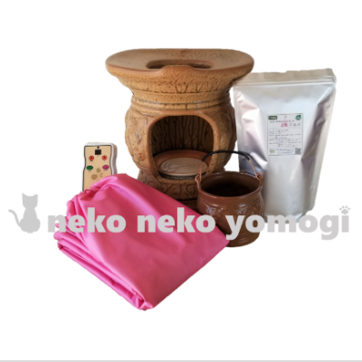 オンラインショップねこねこよもぎ