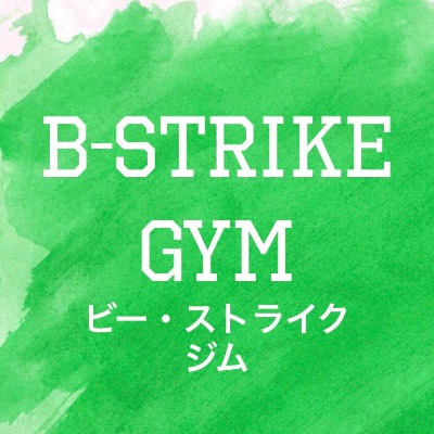 あきとのジムのホームページ