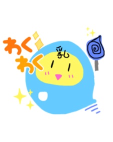 ふわふわおばけの乳さんLINEスタンプ