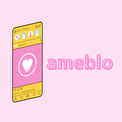 「上司の取説」が手に入る！！