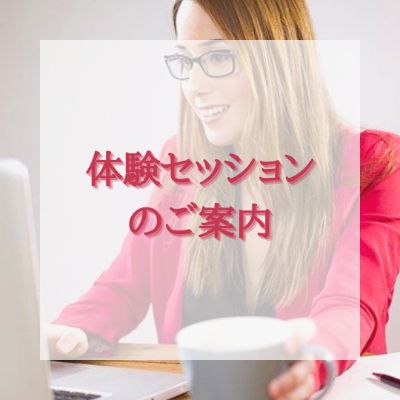 口の悪い子供が素直になる秘訣！