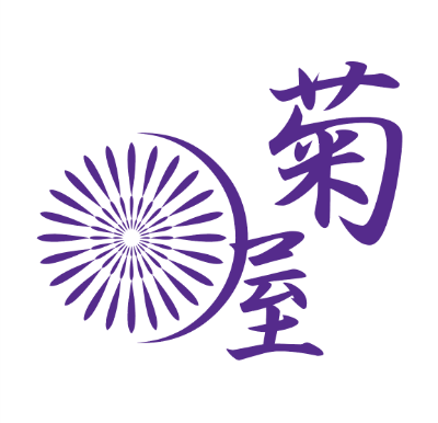 有限会社 菊屋小幡花火店