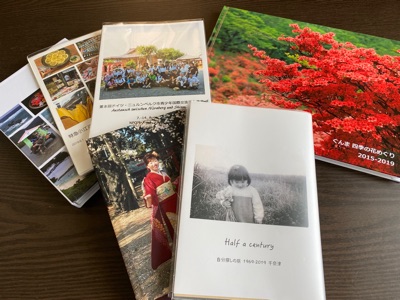 お問い合わせフォーム