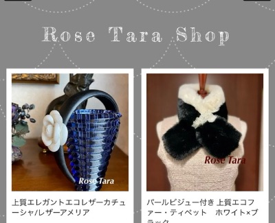 「STORS」セレクトショップ＆アクセサリー材料