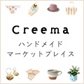 Creema