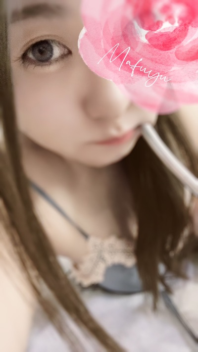 まふゆのTwitter