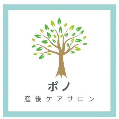 公式ラインご登録