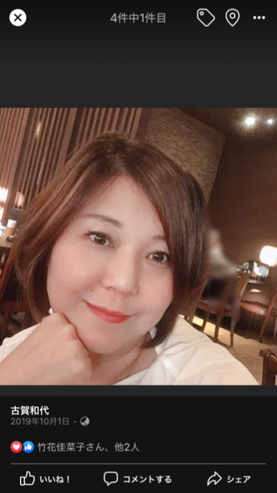 profile icon