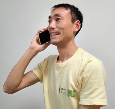 電話でのお問い合わせ・ご質問等はこちらから