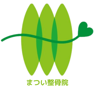 ホームページ(アトピー性皮膚炎)