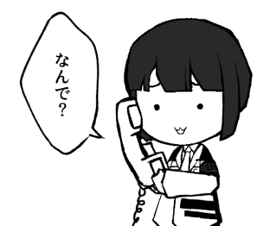 自職員の絵関係ツイートまとめ（min.t）