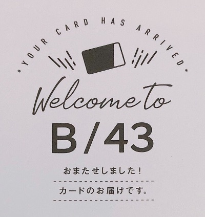 B/43