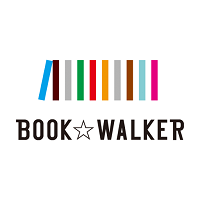 【電子版】BOOK☆WALKER