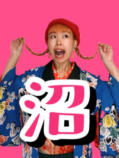 profile icon