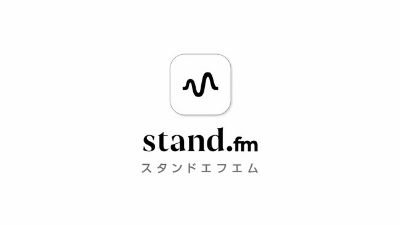 Ｓｔａｎｄ　ＦＭ　まるチャンネル