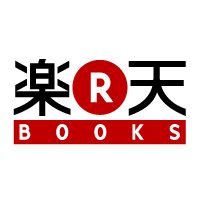 楽天
